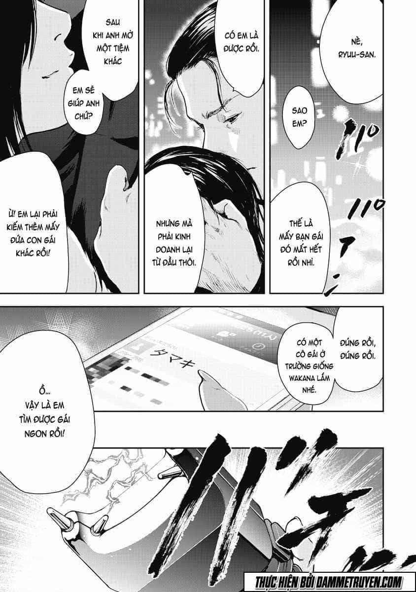 Gift ± - Chương 7 - ảnh 17