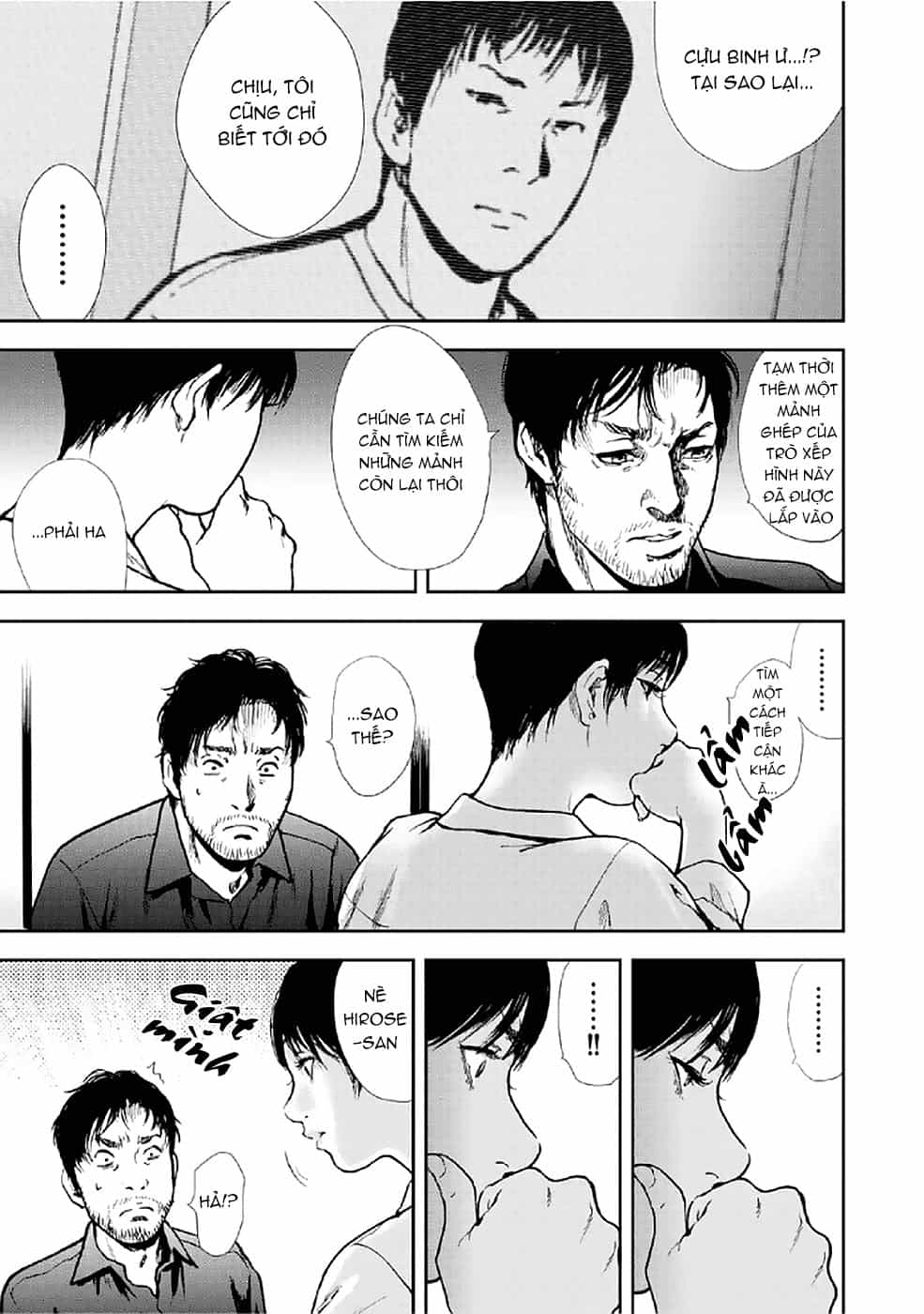 Gift ± - Chương 81 - ảnh 15