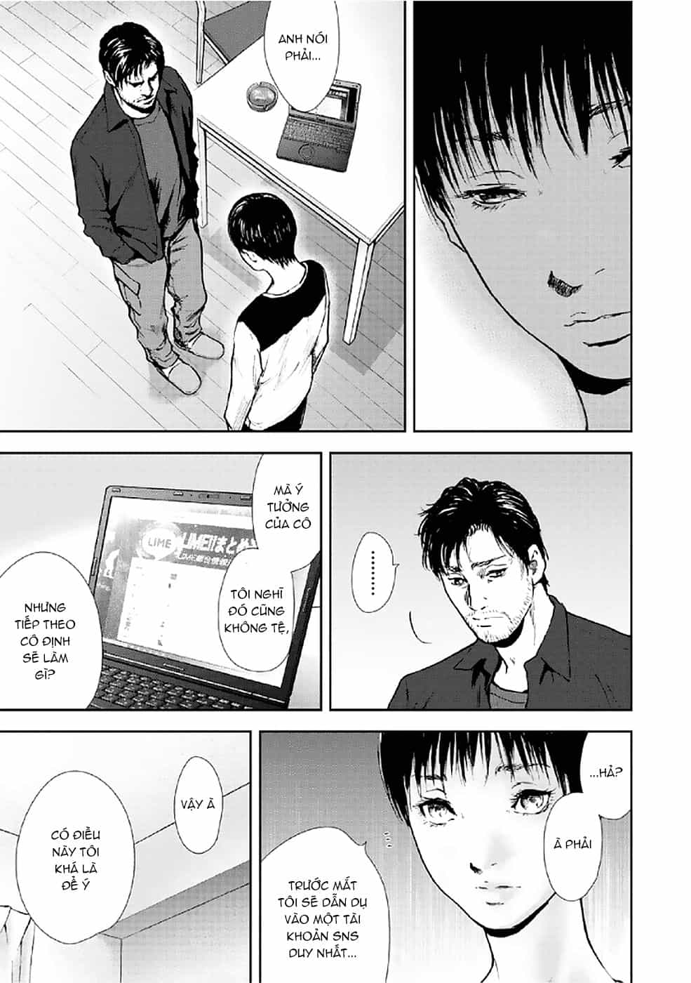 Gift ± - Chương 83 - ảnh 12