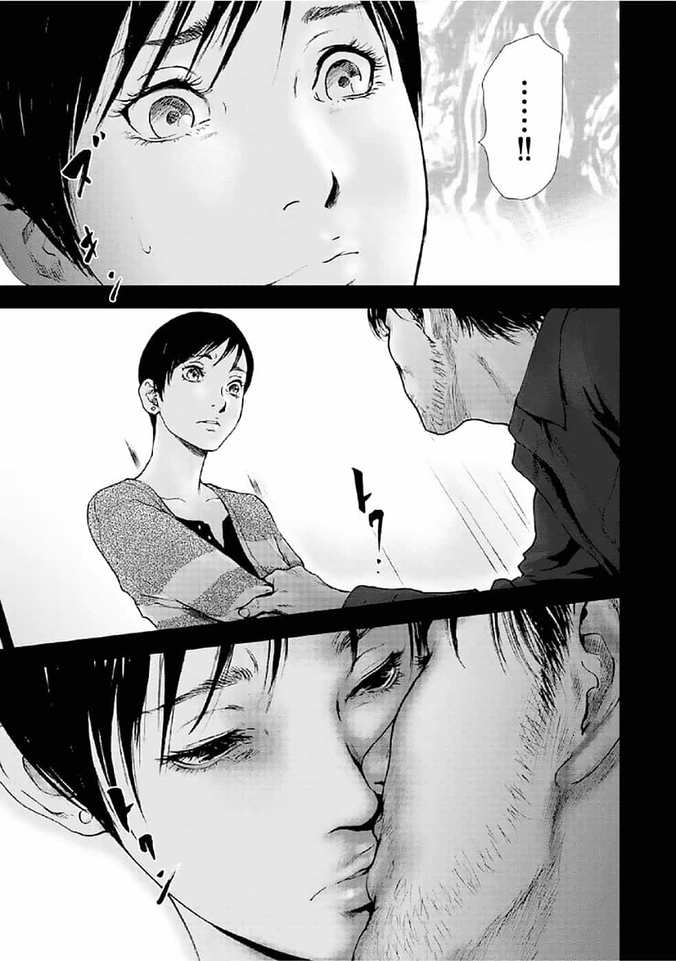 Gift ± - Chương 83 - ảnh 6