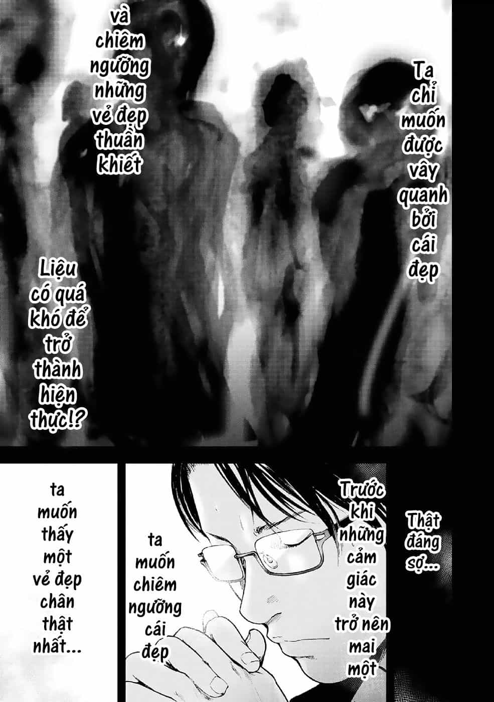 Gift ± - Chương 85 - ảnh 10