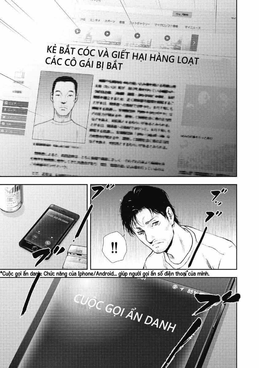 Gift ± - Chương 89 - ảnh 17