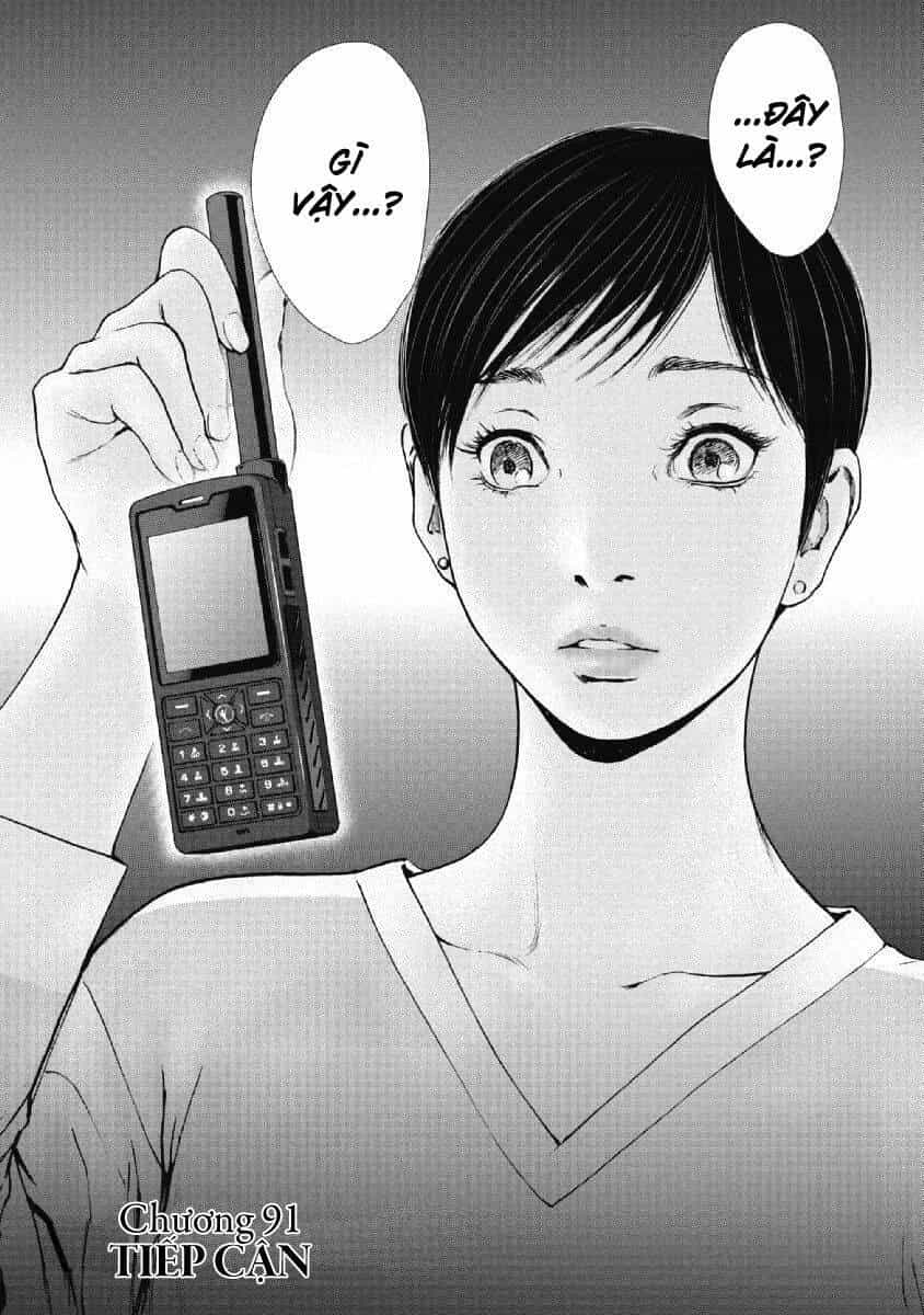 Gift ± - Chương 91 - ảnh 3