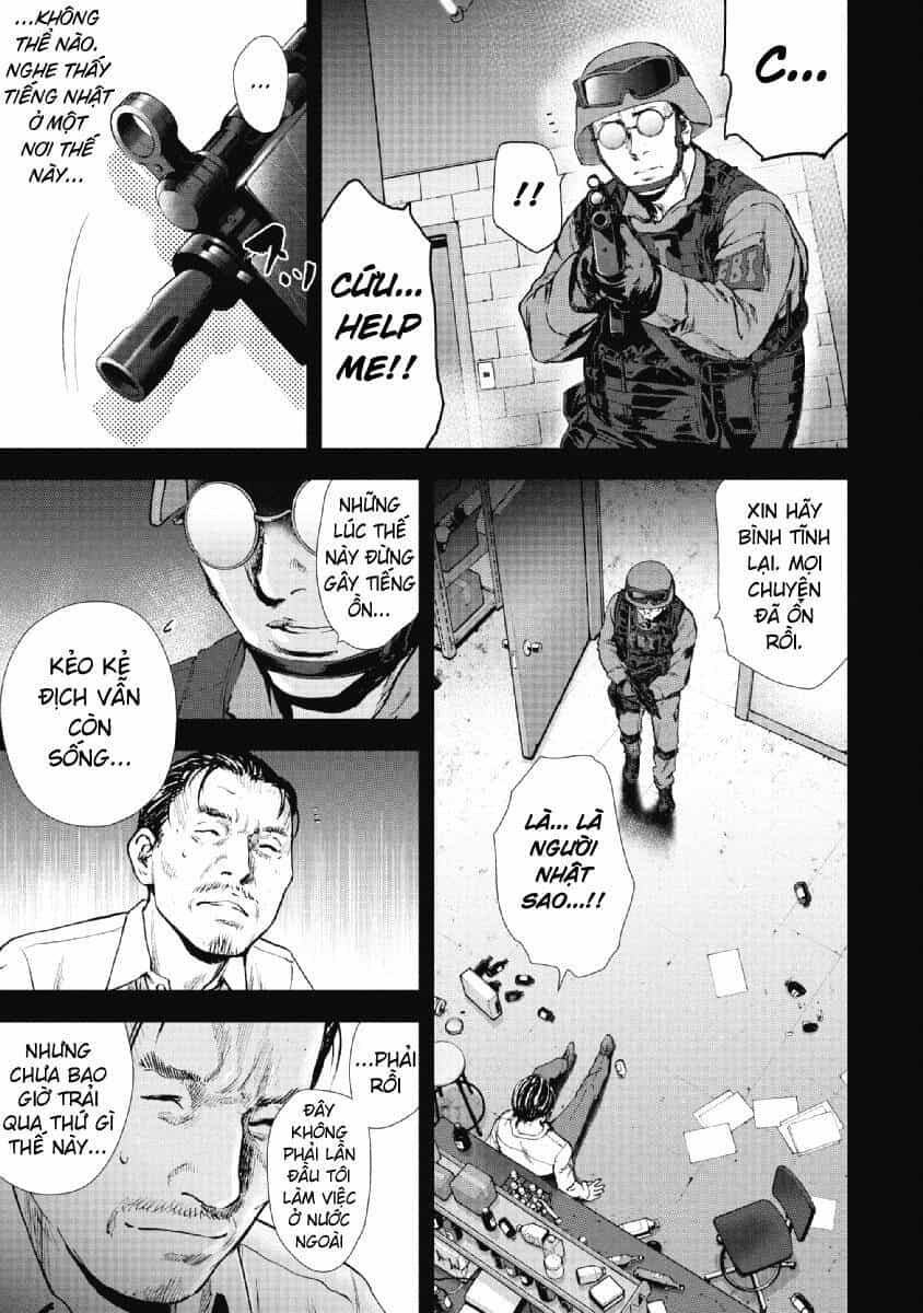 Gift ± - Chương 93 - ảnh 10