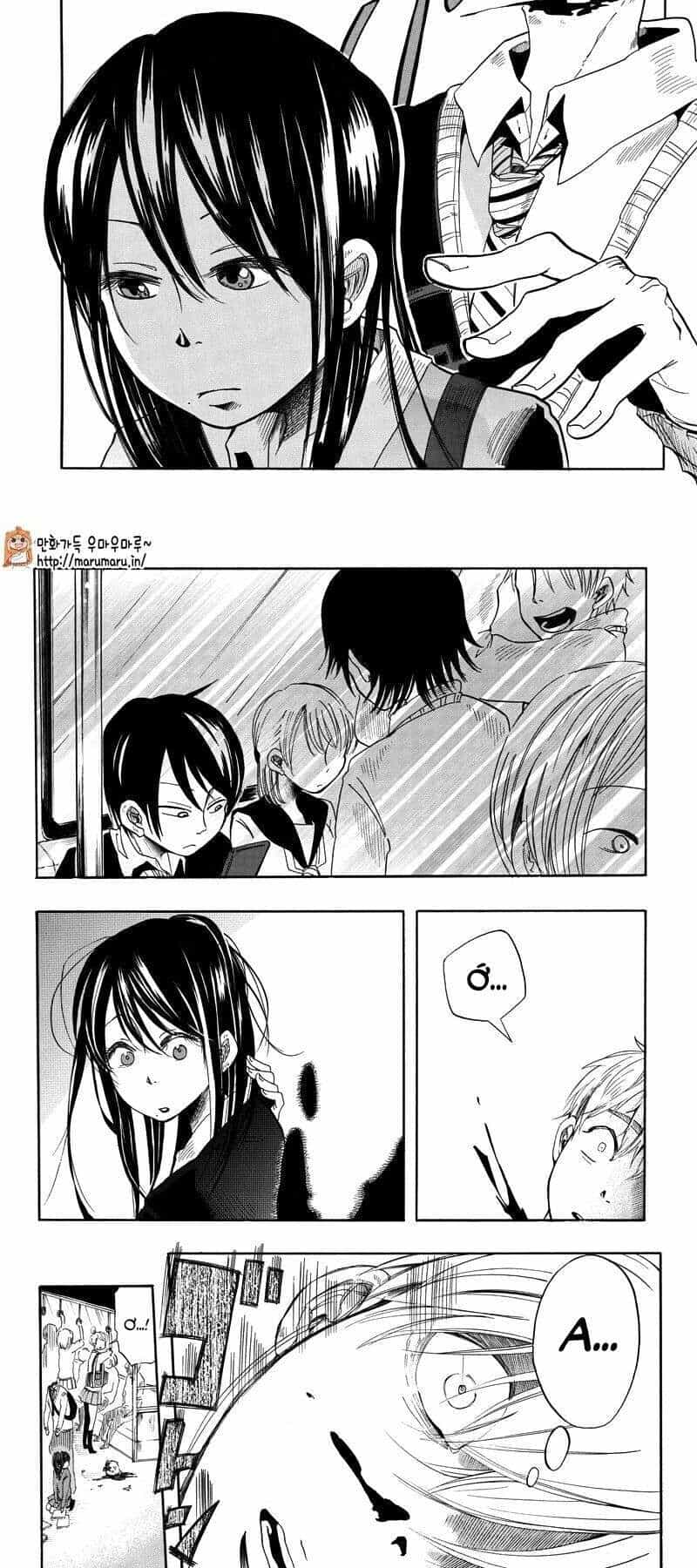 Ginga Wa Kanojo Hodo Ni - Chương 1 - ảnh 10