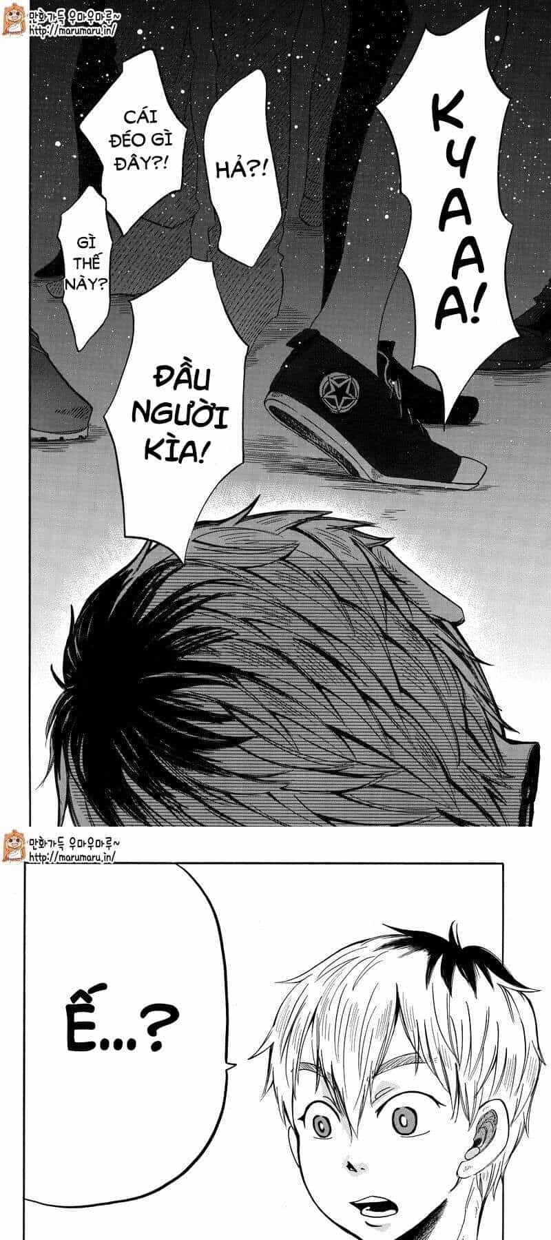 Ginga Wa Kanojo Hodo Ni - Chương 1 - ảnh 11