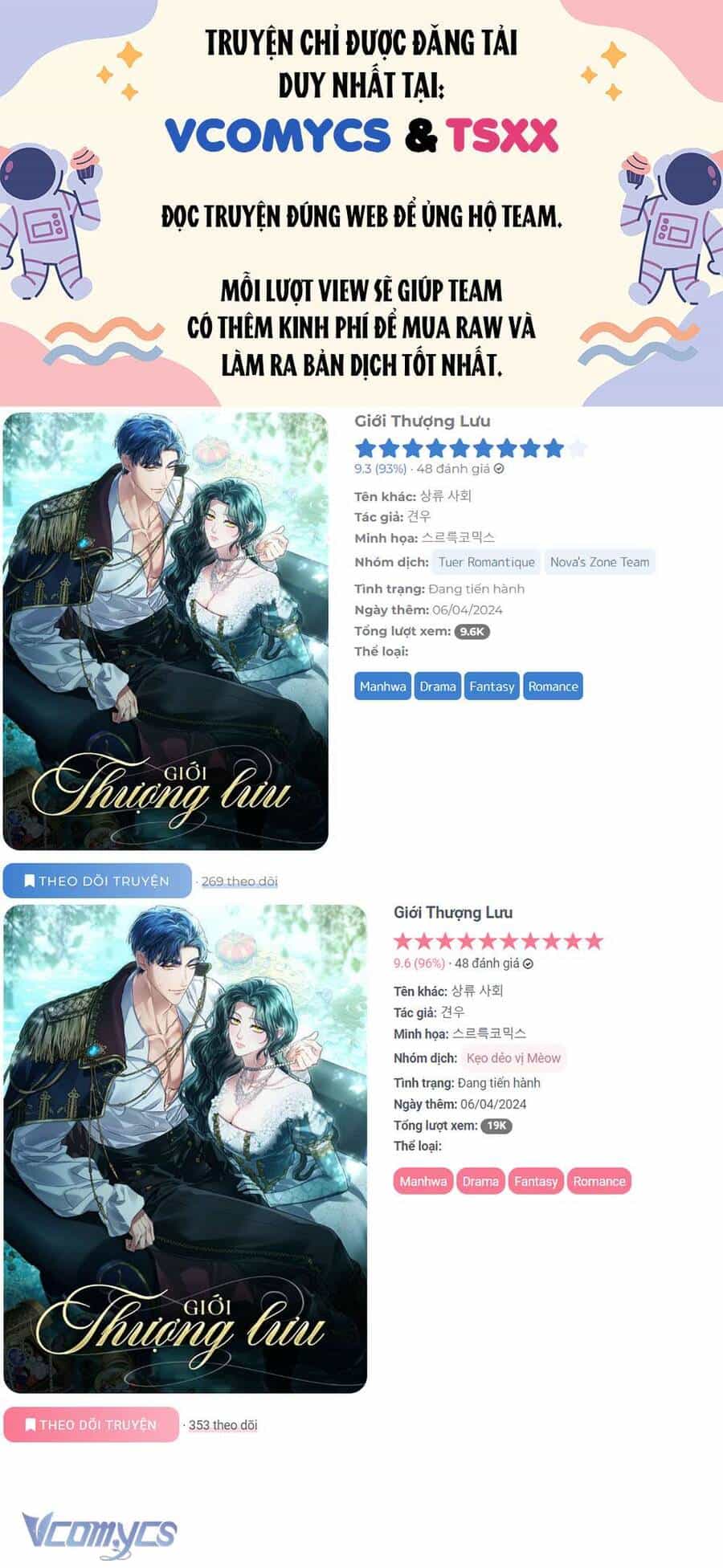 Giới Thượng Lưu - Chương 18 - ảnh 1