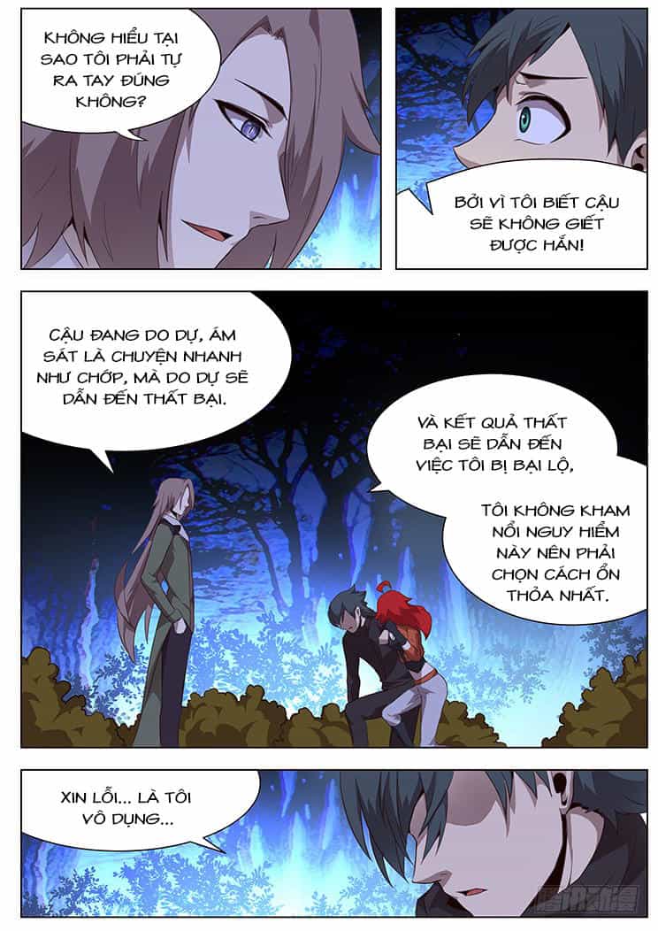 Girl And Science - Chương 139 - ảnh 5
