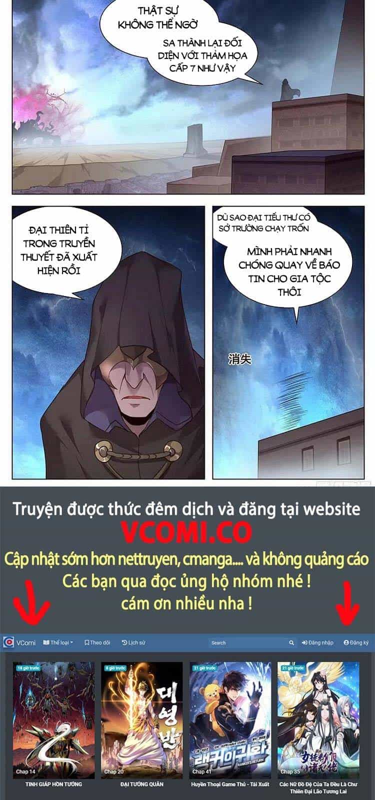 Girl And Science - Chương 194 - ảnh 7