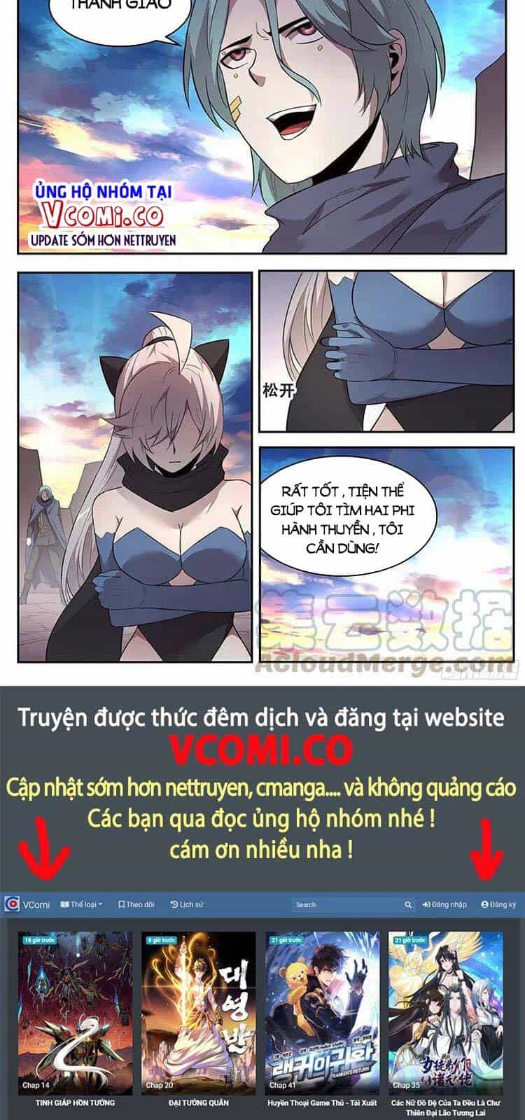 Girl And Science - Chương 221 - ảnh 11