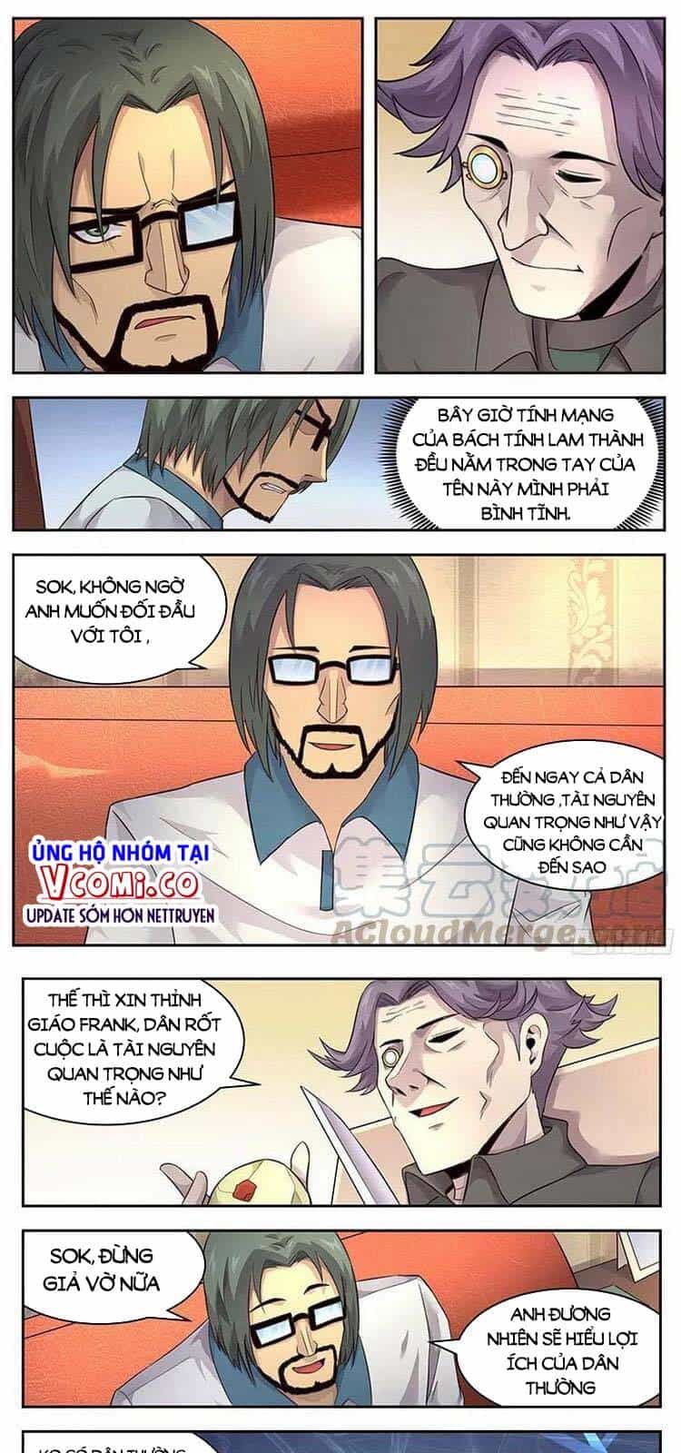 Girl And Science - Chương 223 - ảnh 3
