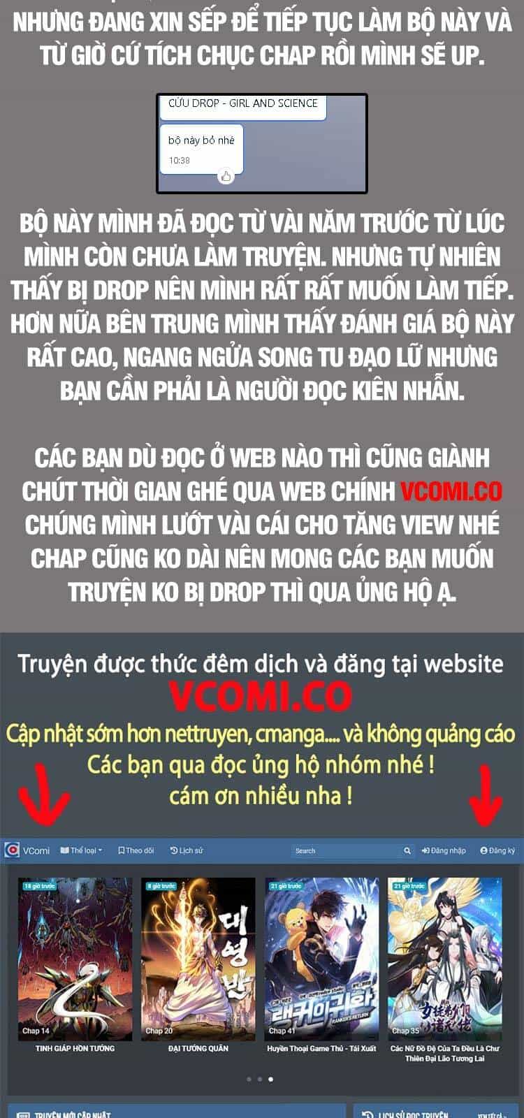 Girl And Science - Chương 247 - ảnh 11