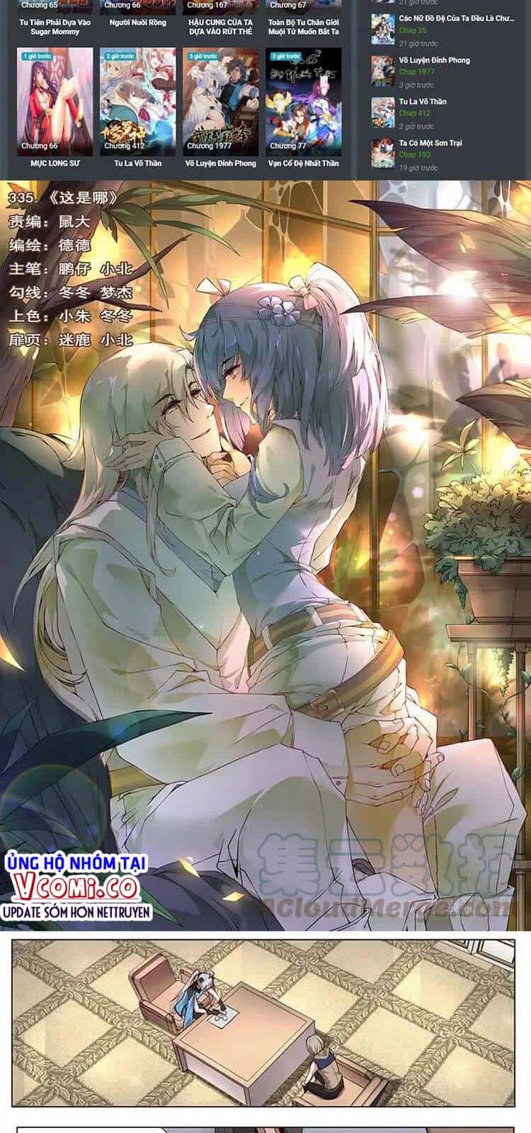 Girl And Science - Chương 335 - ảnh 3