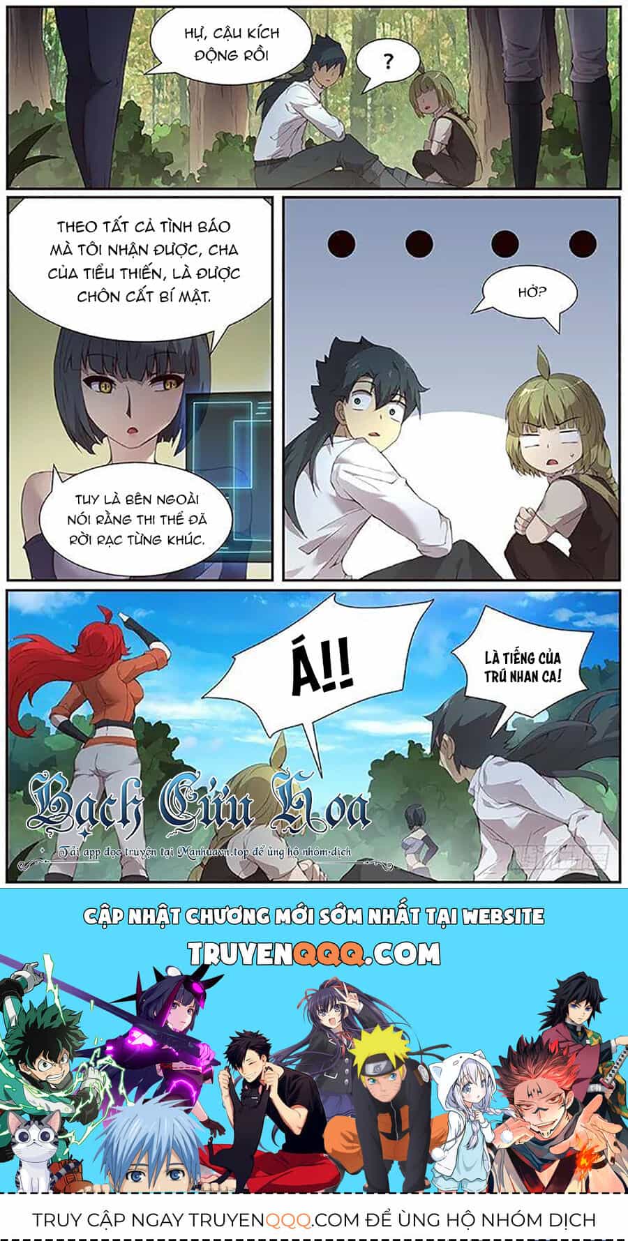 Girl And Science - Chương 376 - ảnh 16