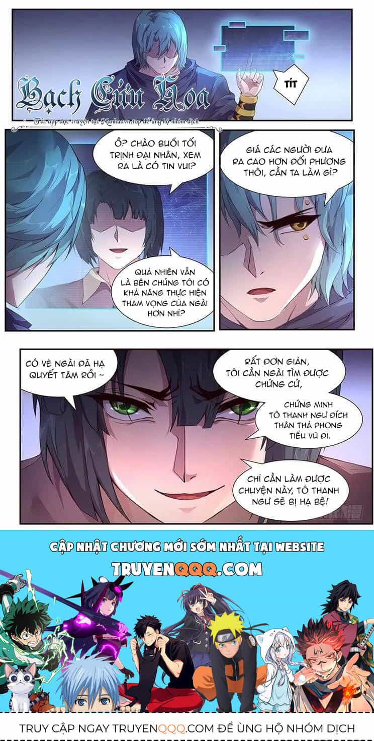 Girl And Science - Chương 382 - ảnh 15