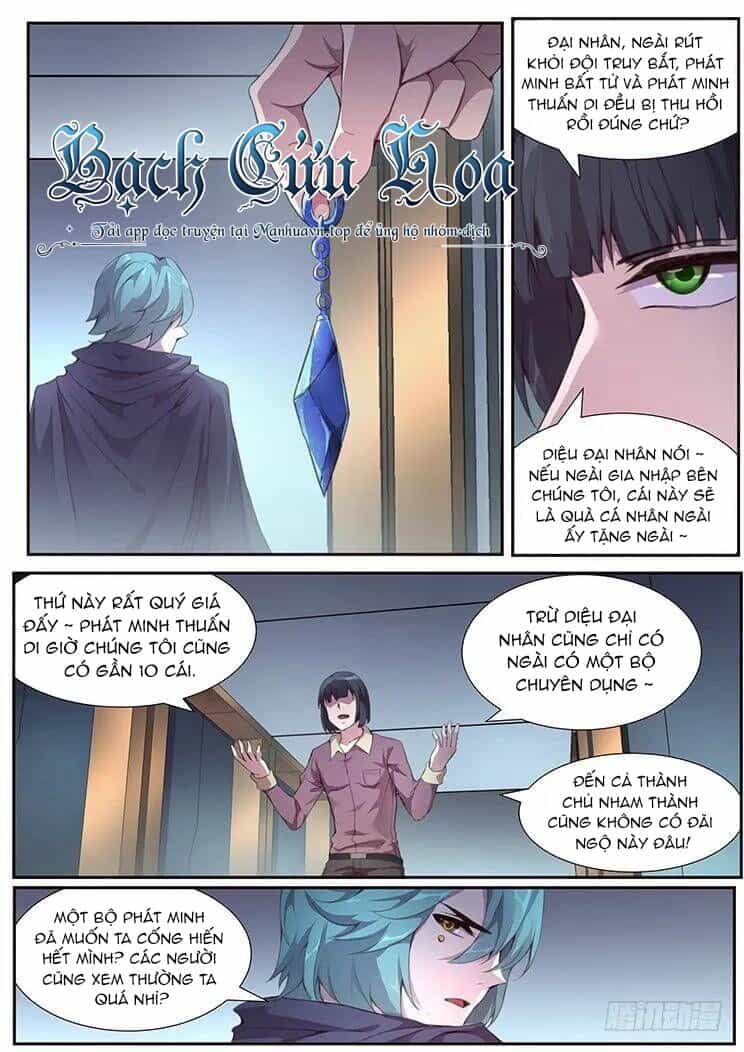 Girl And Science - Chương 382 - ảnh 9