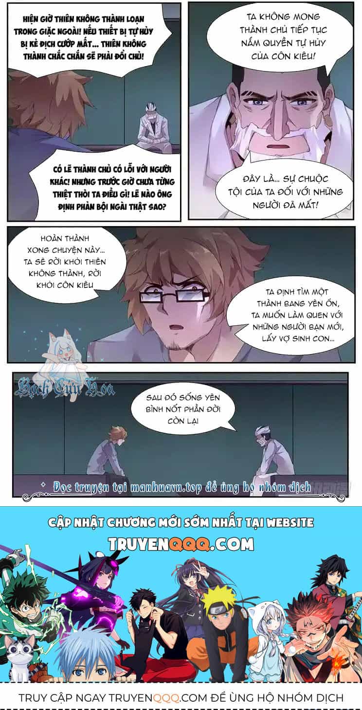 Girl And Science - Chương 385 - ảnh 15