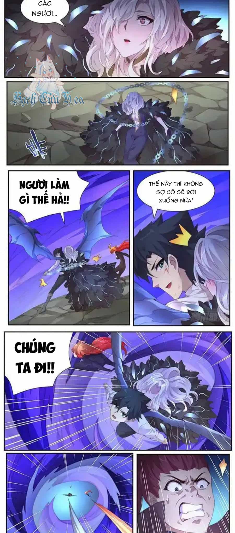 Girl And Science - Chương 393 - ảnh 6