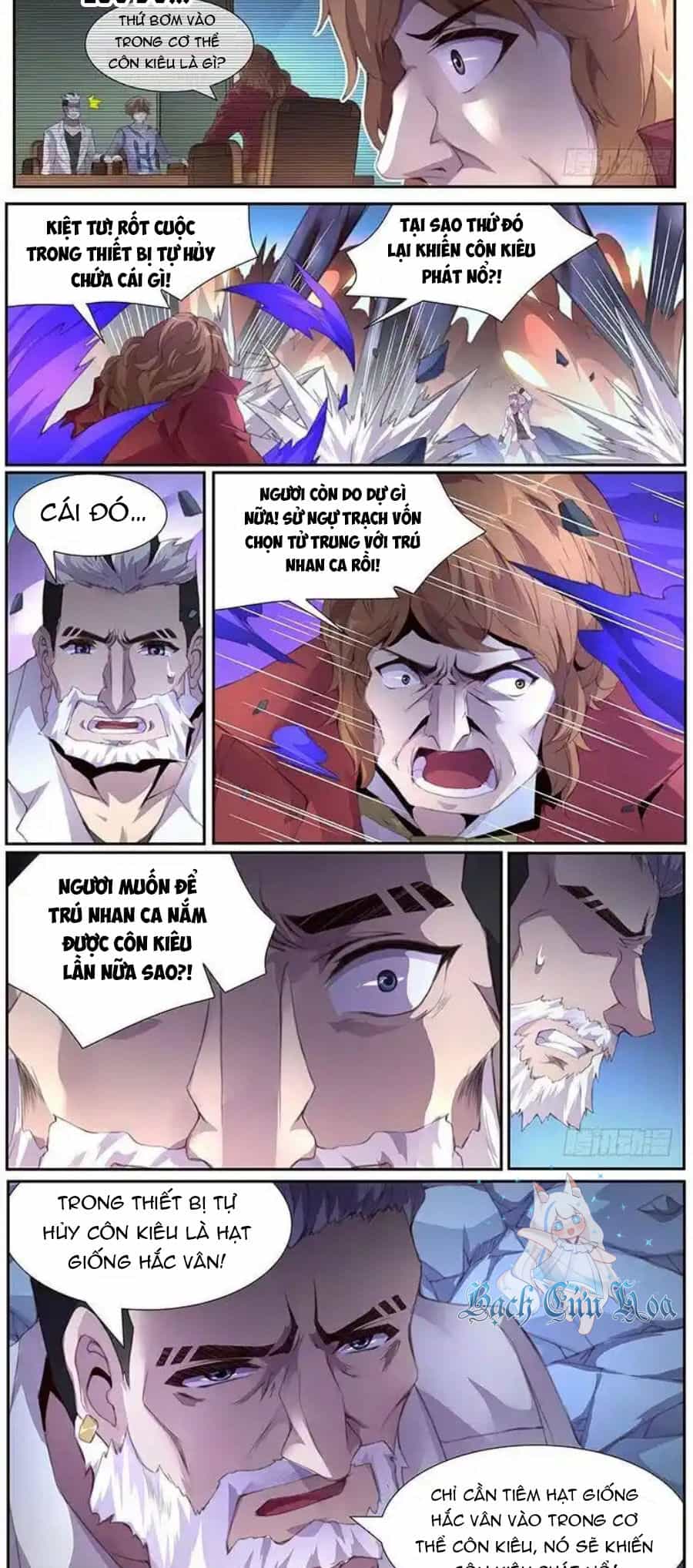 Girl And Science - Chương 395 - ảnh 4