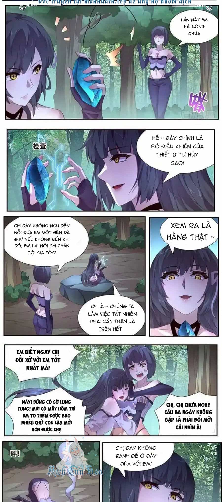 Girl And Science - Chương 395 - ảnh 7