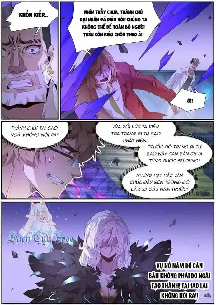 Girl And Science - Chương 406 - ảnh 12