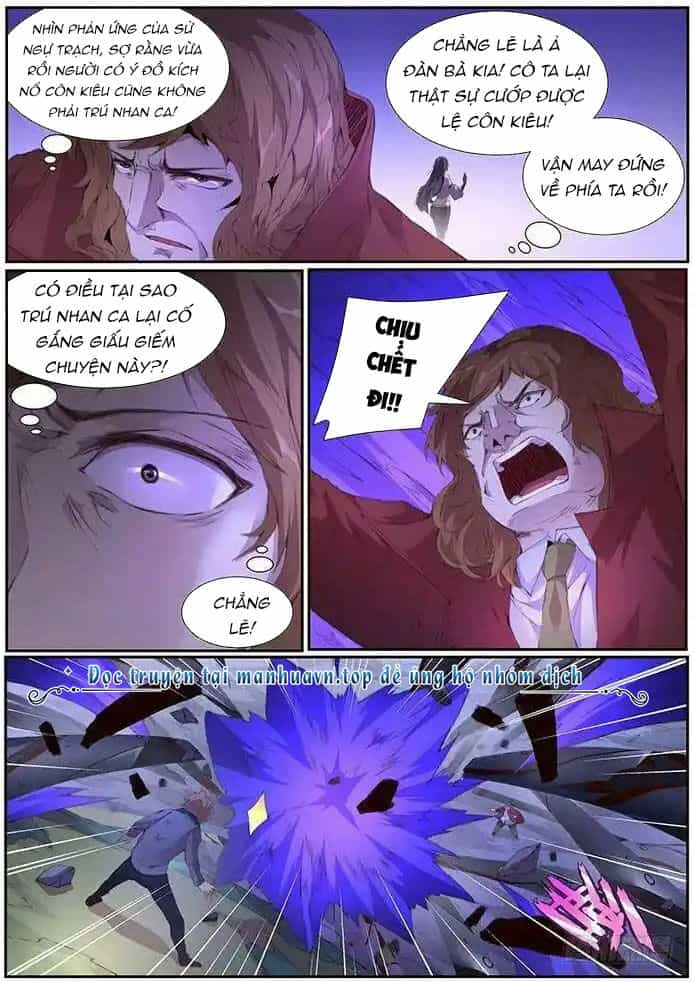 Girl And Science - Chương 406 - ảnh 13