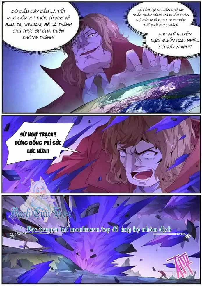 Girl And Science - Chương 406 - ảnh 6
