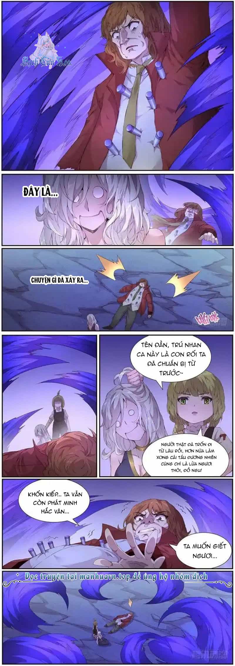 Girl And Science - Chương 408 - ảnh 6