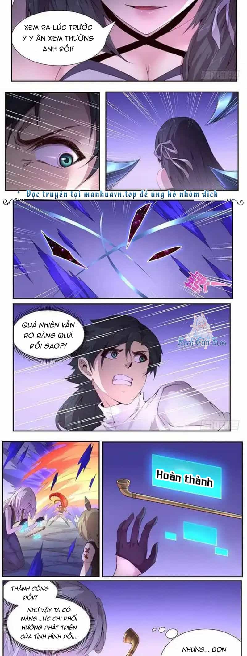 Girl And Science - Chương 410 - ảnh 3