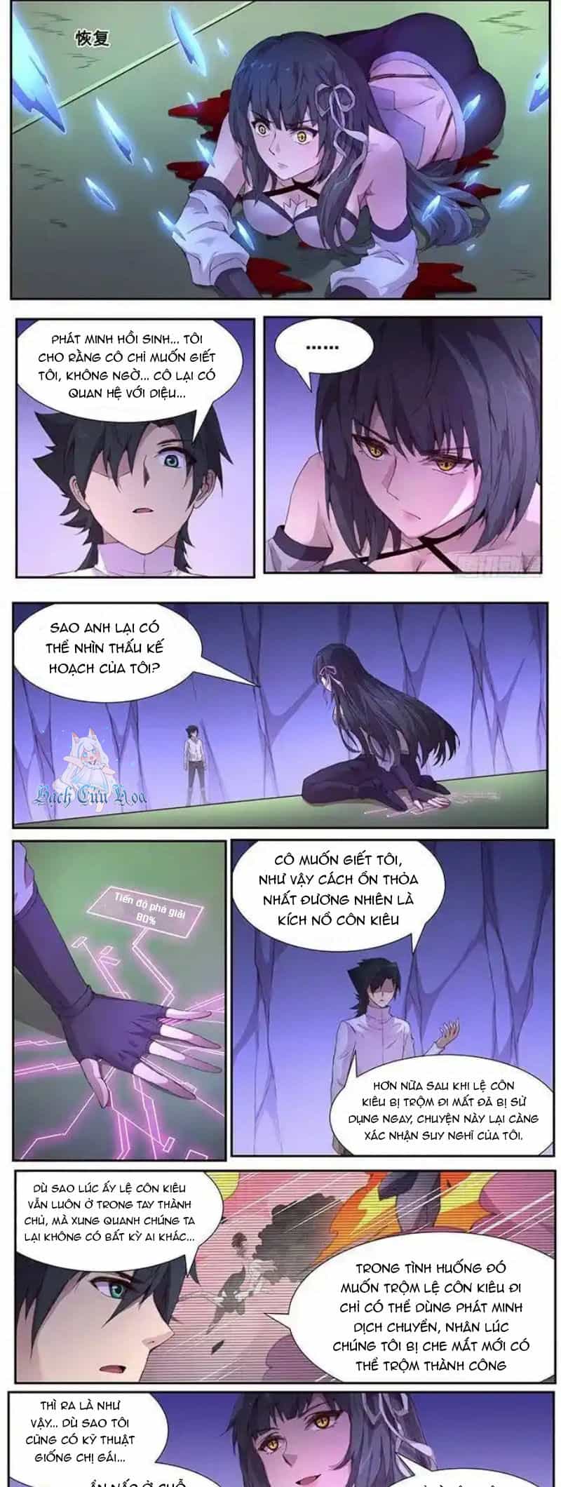 Girl And Science - Chương 410 - ảnh 7