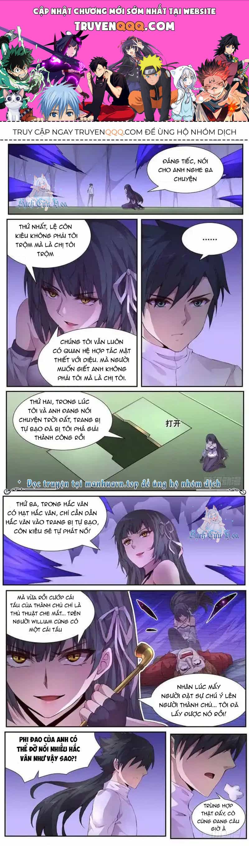 Girl And Science - Chương 411 - ảnh 1