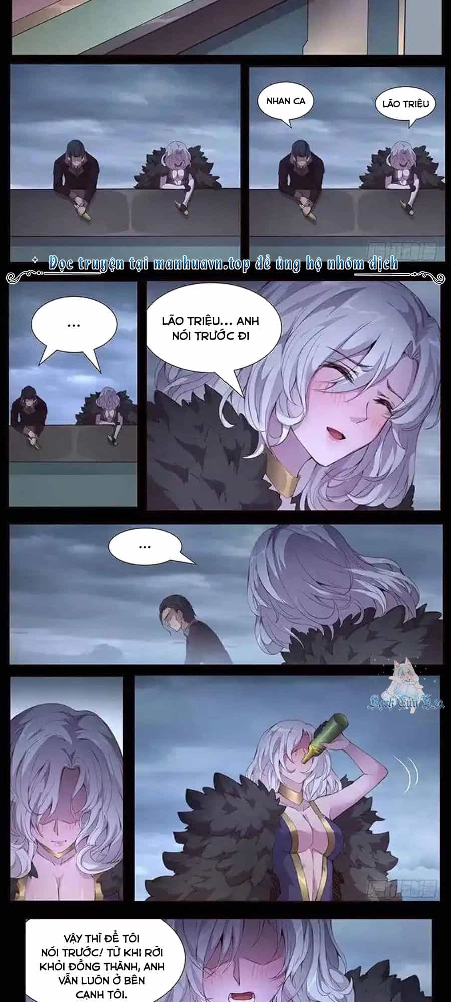 Girl And Science - Chương 416 - ảnh 2
