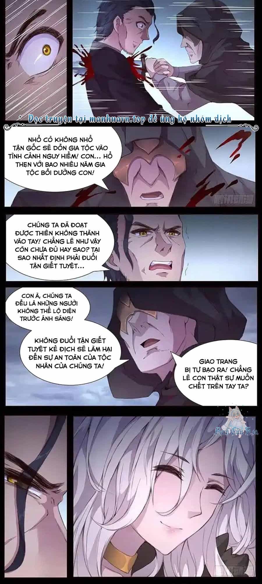 Girl And Science - Chương 416 - ảnh 7