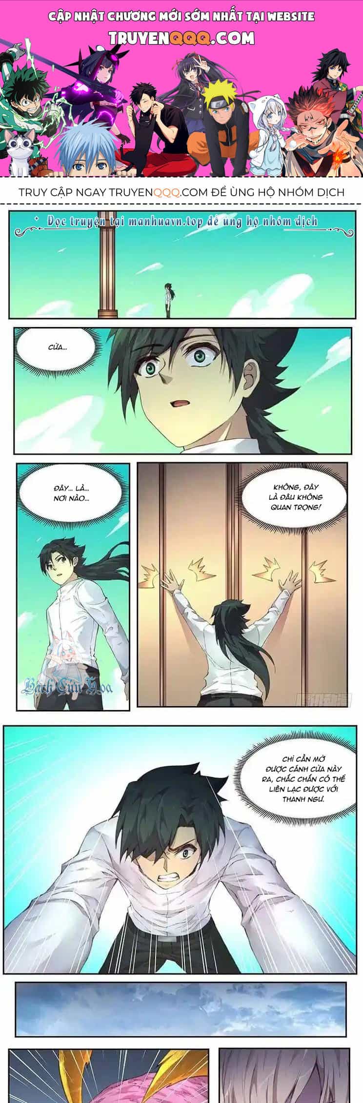 Girl And Science - Chương 423 - ảnh 1