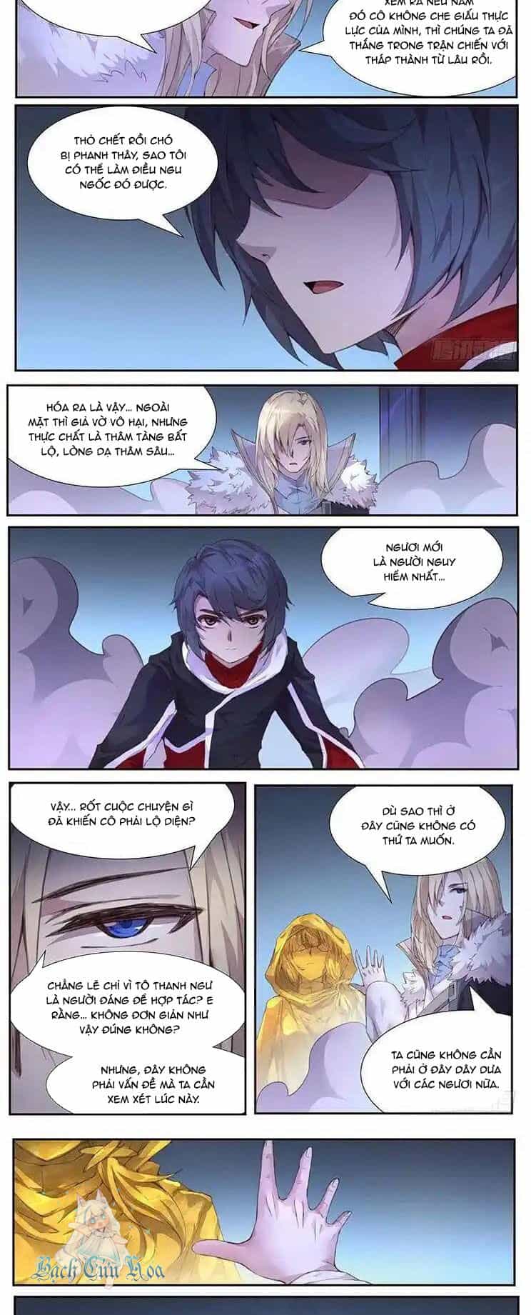 Girl And Science - Chương 423 - ảnh 3