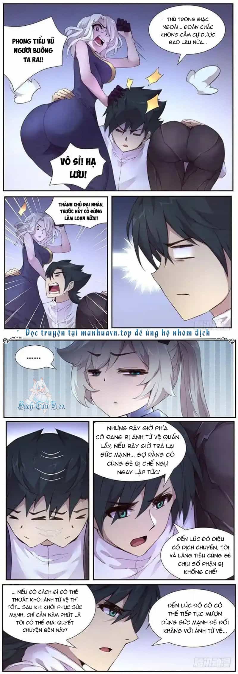 Girl And Science - Chương 425 - ảnh 6