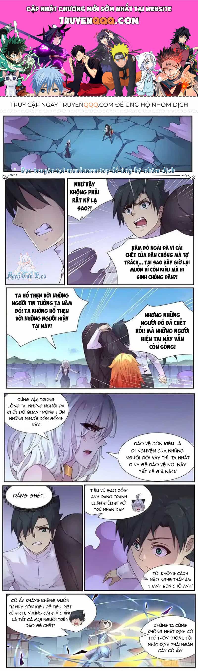 Girl And Science - Chương 426 - ảnh 1