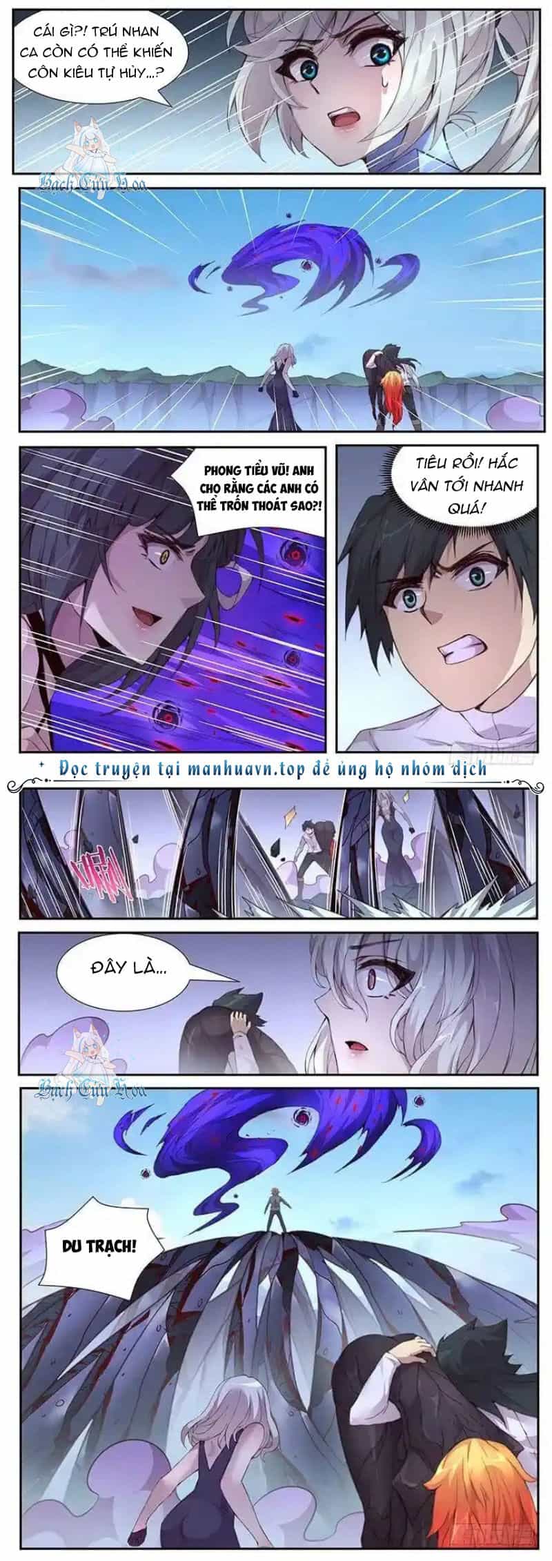 Girl And Science - Chương 426 - ảnh 2