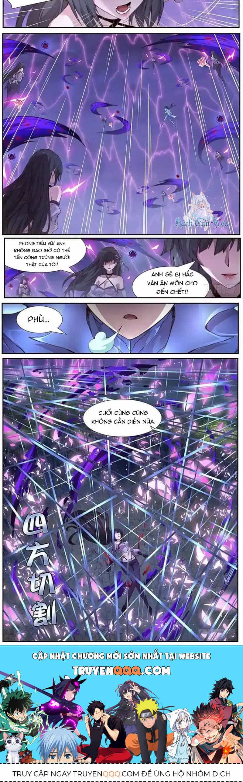 Girl And Science - Chương 428 - ảnh 8