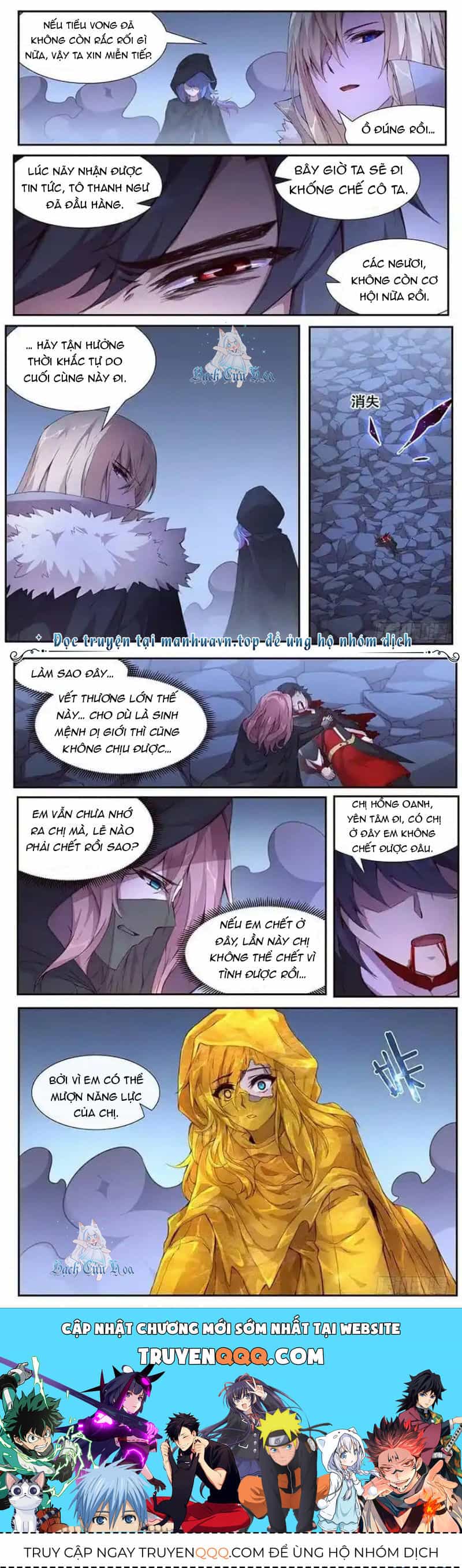 Girl And Science - Chương 430 - ảnh 7