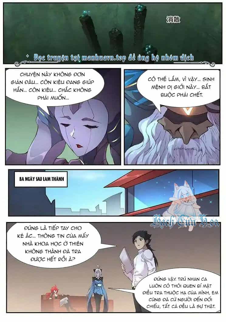 Girl And Science - Chương 442 - ảnh 2