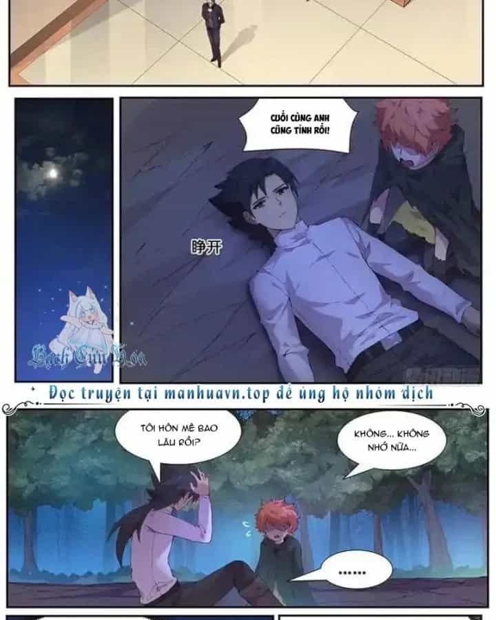 Girl And Science - Chương 448 - ảnh 11