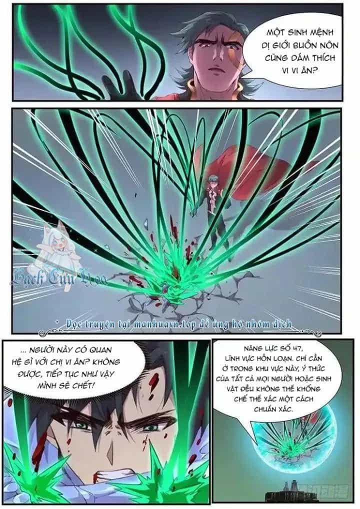 Girl And Science - Chương 453 - ảnh 11
