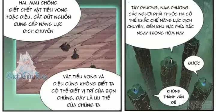 Girl And Science - Chương 491 - ảnh 5