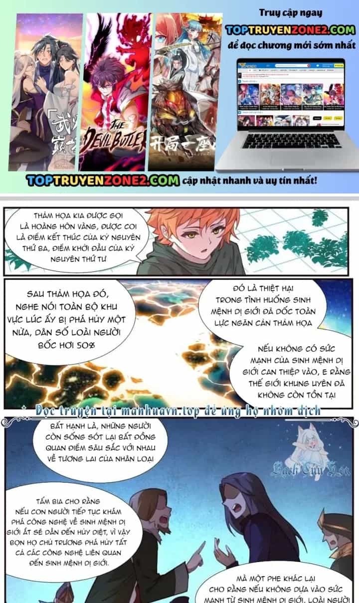 Girl And Science - Chương 499 - ảnh 2