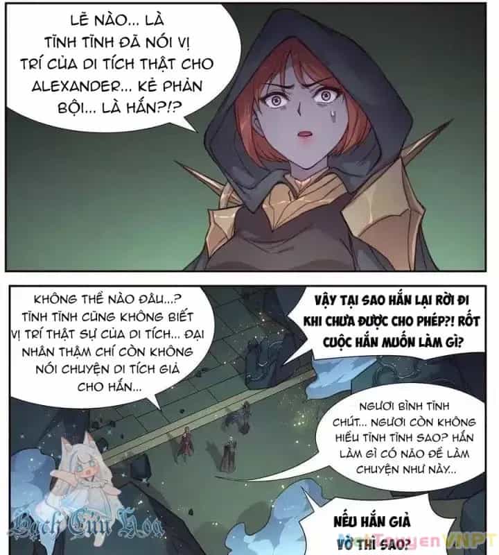 Girl And Science - Chương 510 - ảnh 22