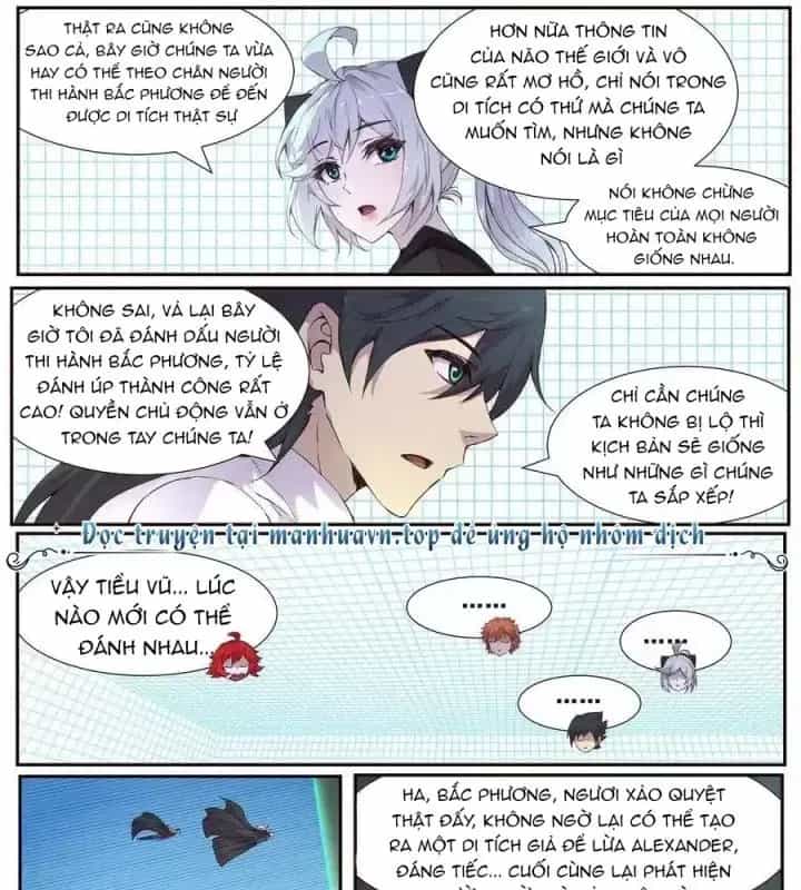 Girl And Science - Chương 510 - ảnh 8