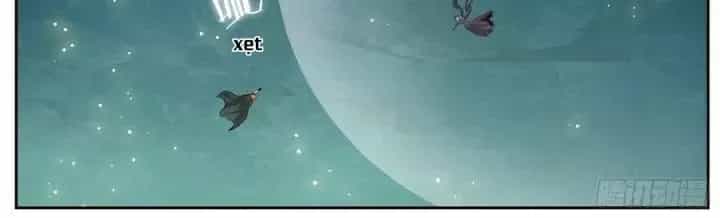 Girl And Science - Chương 515 - ảnh 21
