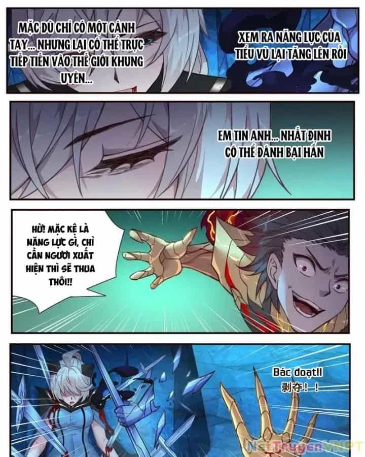 Girl And Science - Chương 517 - ảnh 24