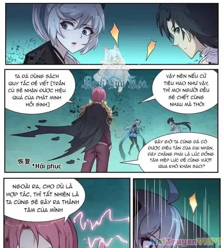 Girl And Science - Chương 528 - ảnh 18